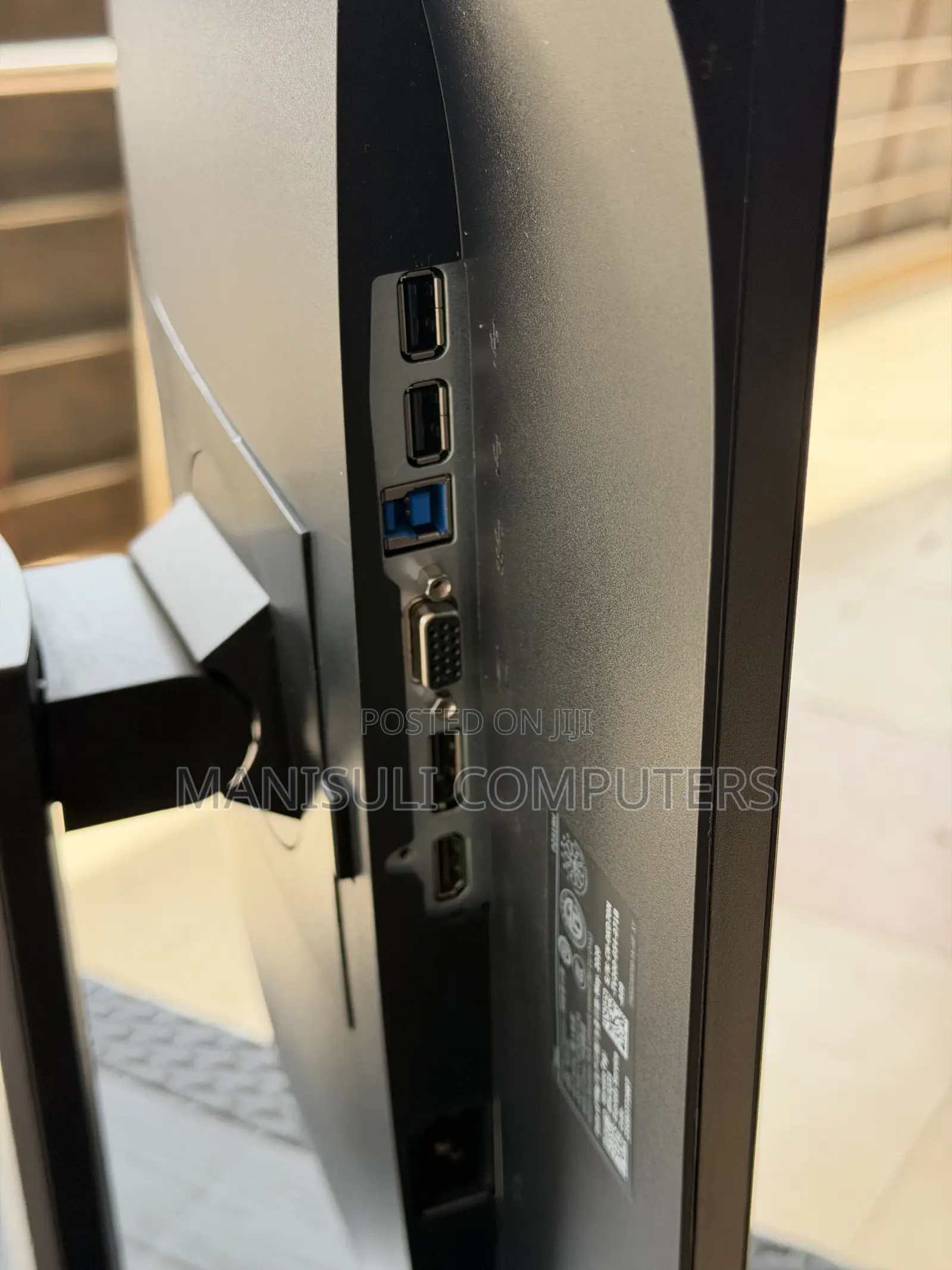 IPs 24 Inch Screen Ultra