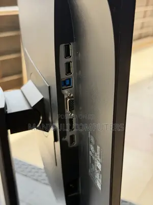 IPs 24 Inch Screen Ultra