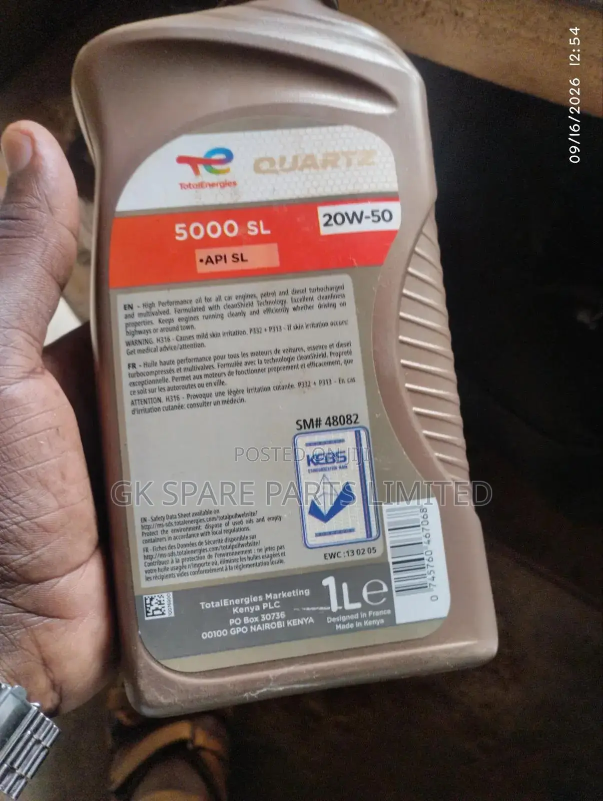 Oil Advance, Total Quartz, Bajaj Varma, GP Lubricants