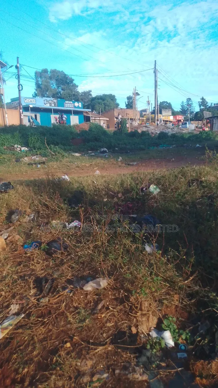 Commercial Land for Sale
