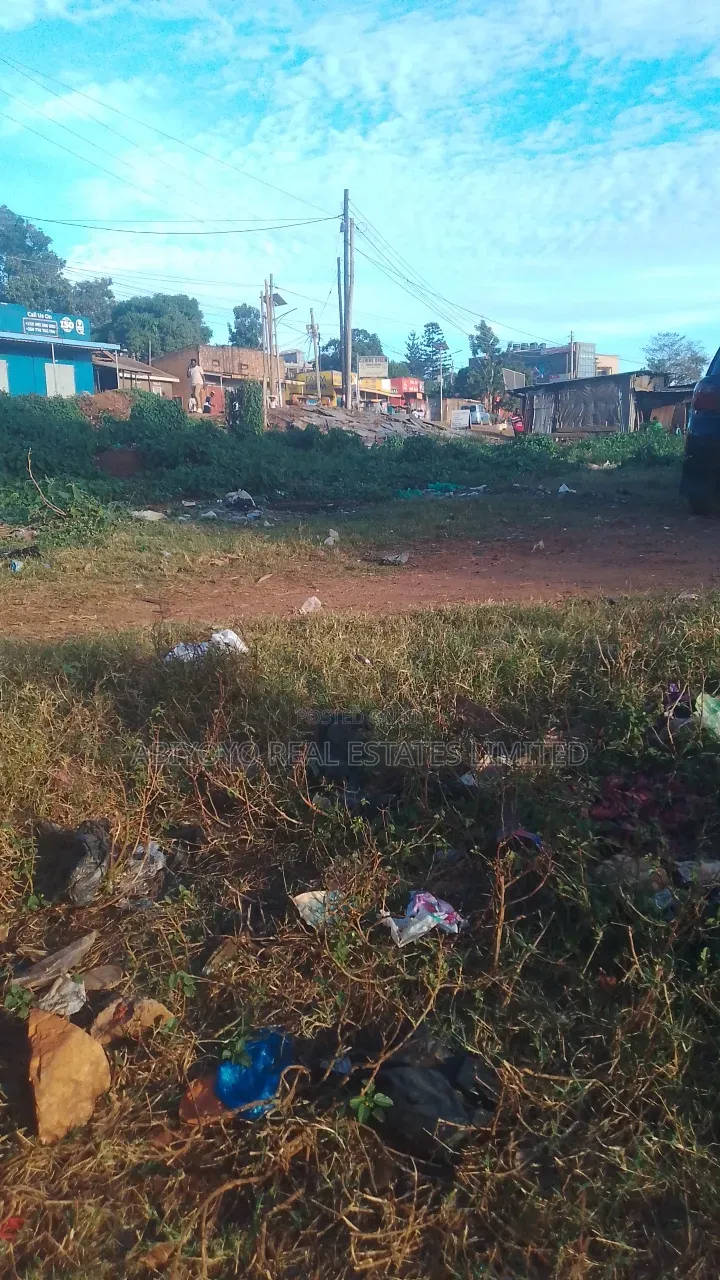 Commercial Land for Sale