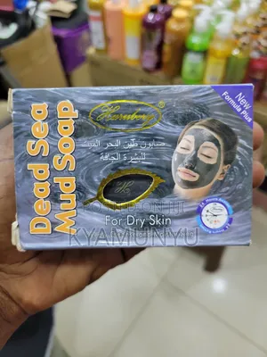 Harubery Dead Sea Mud Soap.