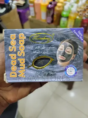 Harubery Dead Sea Mud Soap.