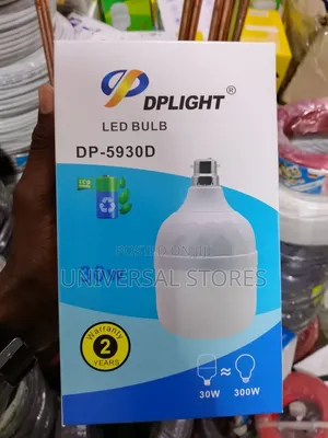 DPLIGHT 30W Eco Rechargeable LED Bulb (Model DP-5930D)