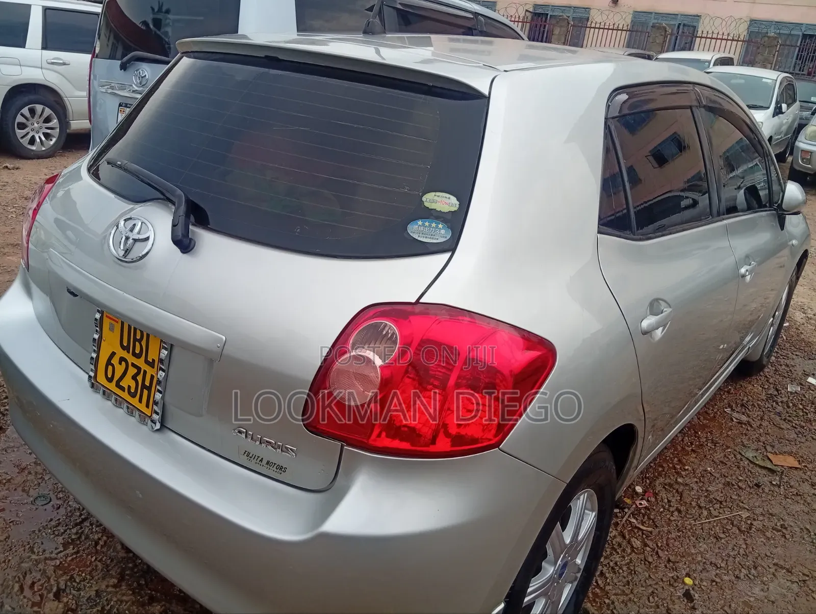 Toyota Auris 2010 Gold