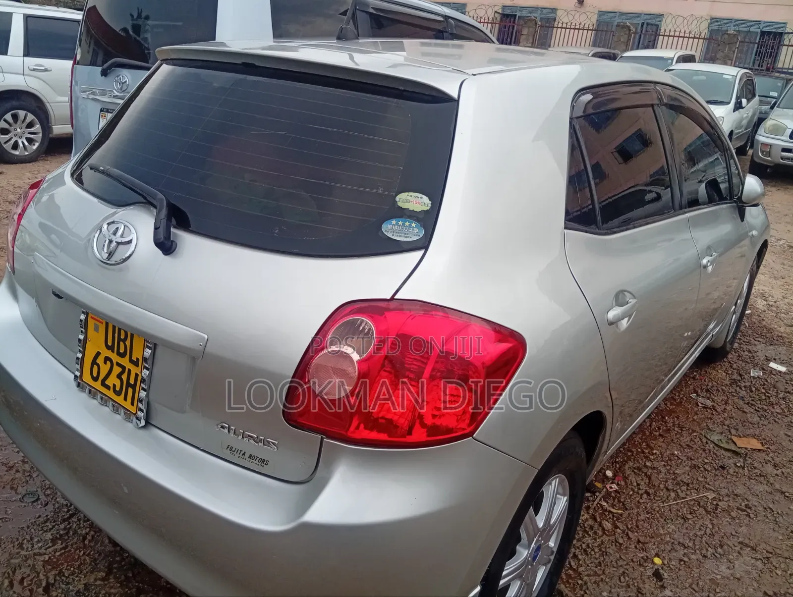 Toyota Auris 2010 Gold