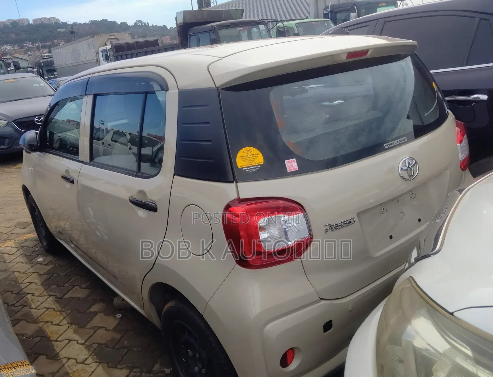 Toyota Passo 2017 Beige