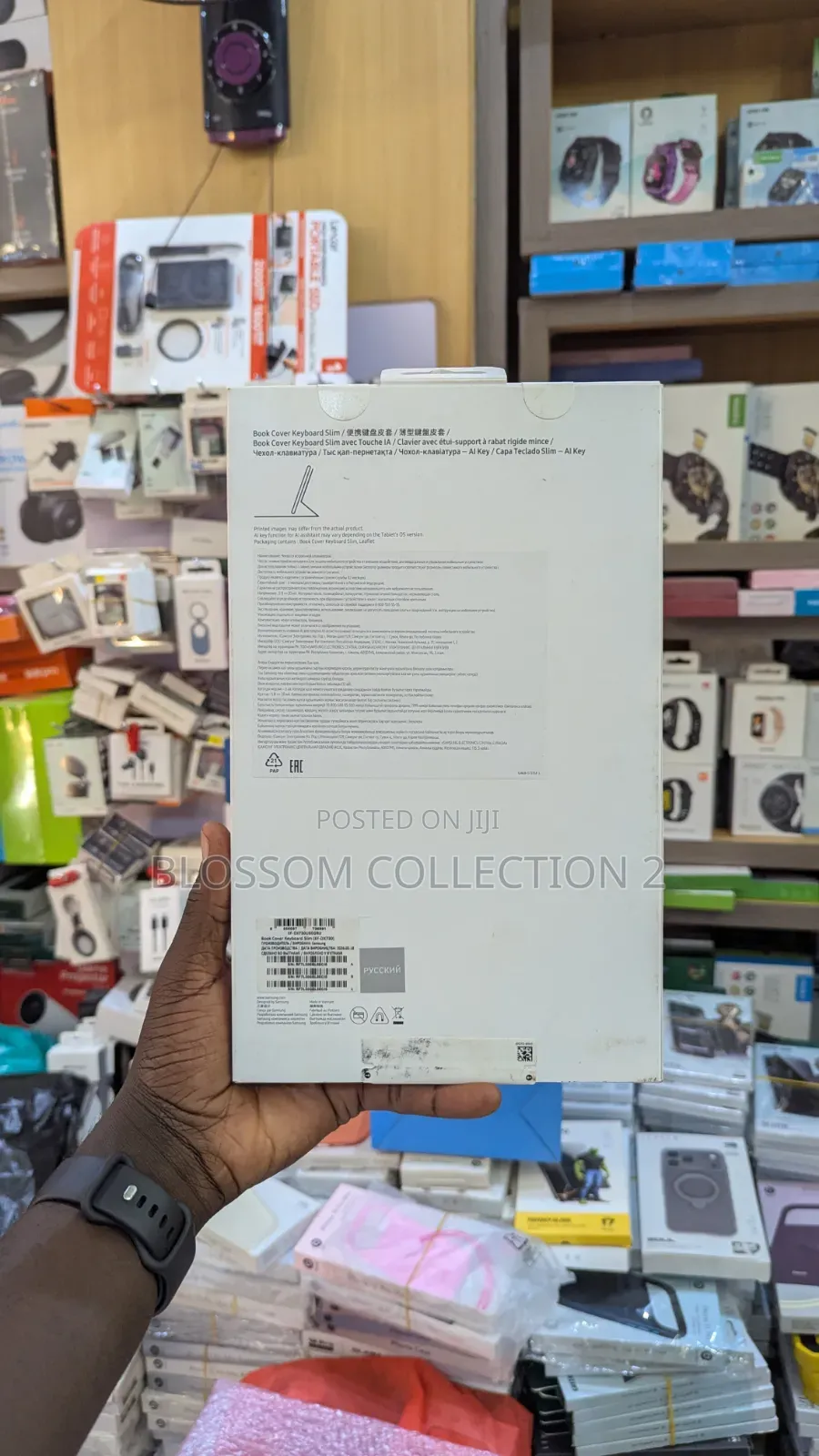 Samsung Galaxy Tab S11 Slim Book Cover