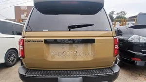 Toyota Land Cruiser Prado 2025