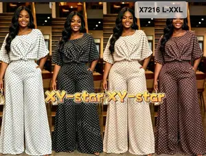 Classic Baggie Pants Two Piece