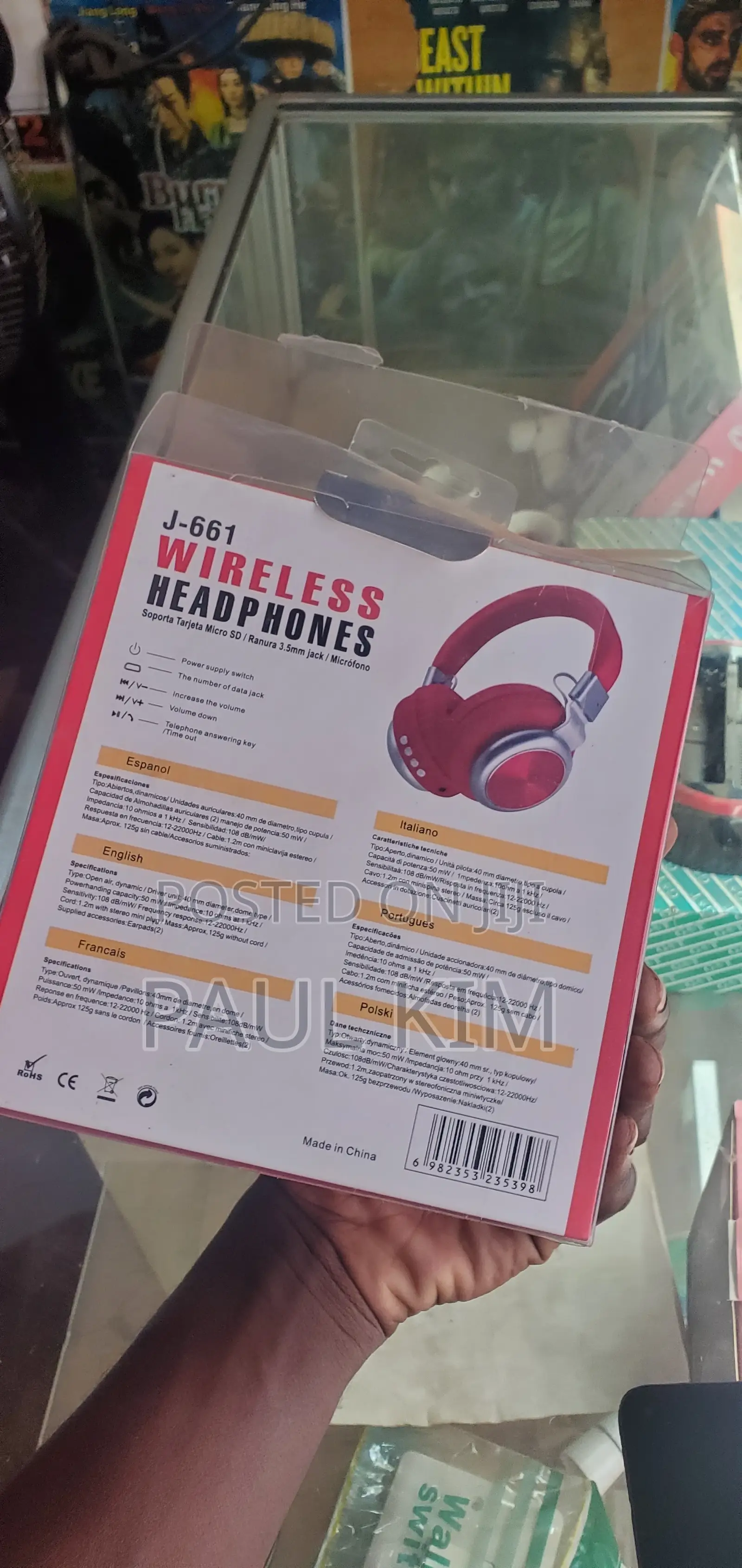 JBL Wireless Headphone