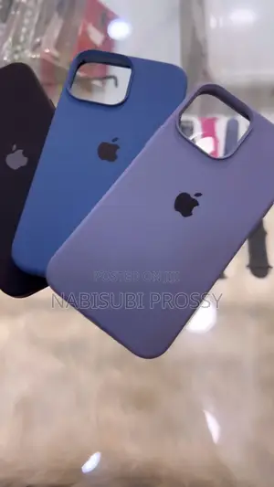 Silicon Cases