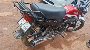 Hunter Bobber 350cc 2020 Red