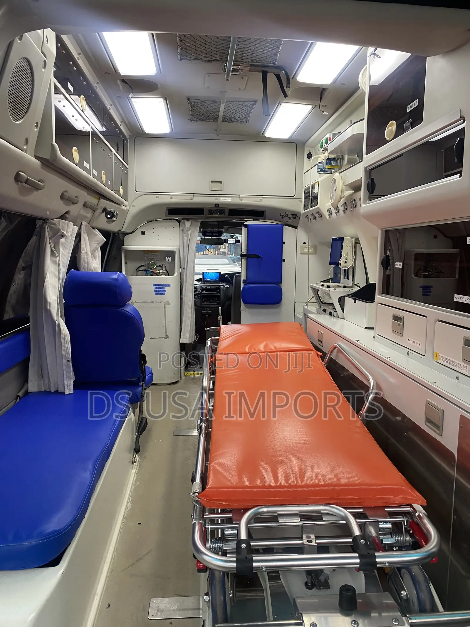Ambulance for Sale