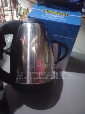 Pacolator Water Boiler