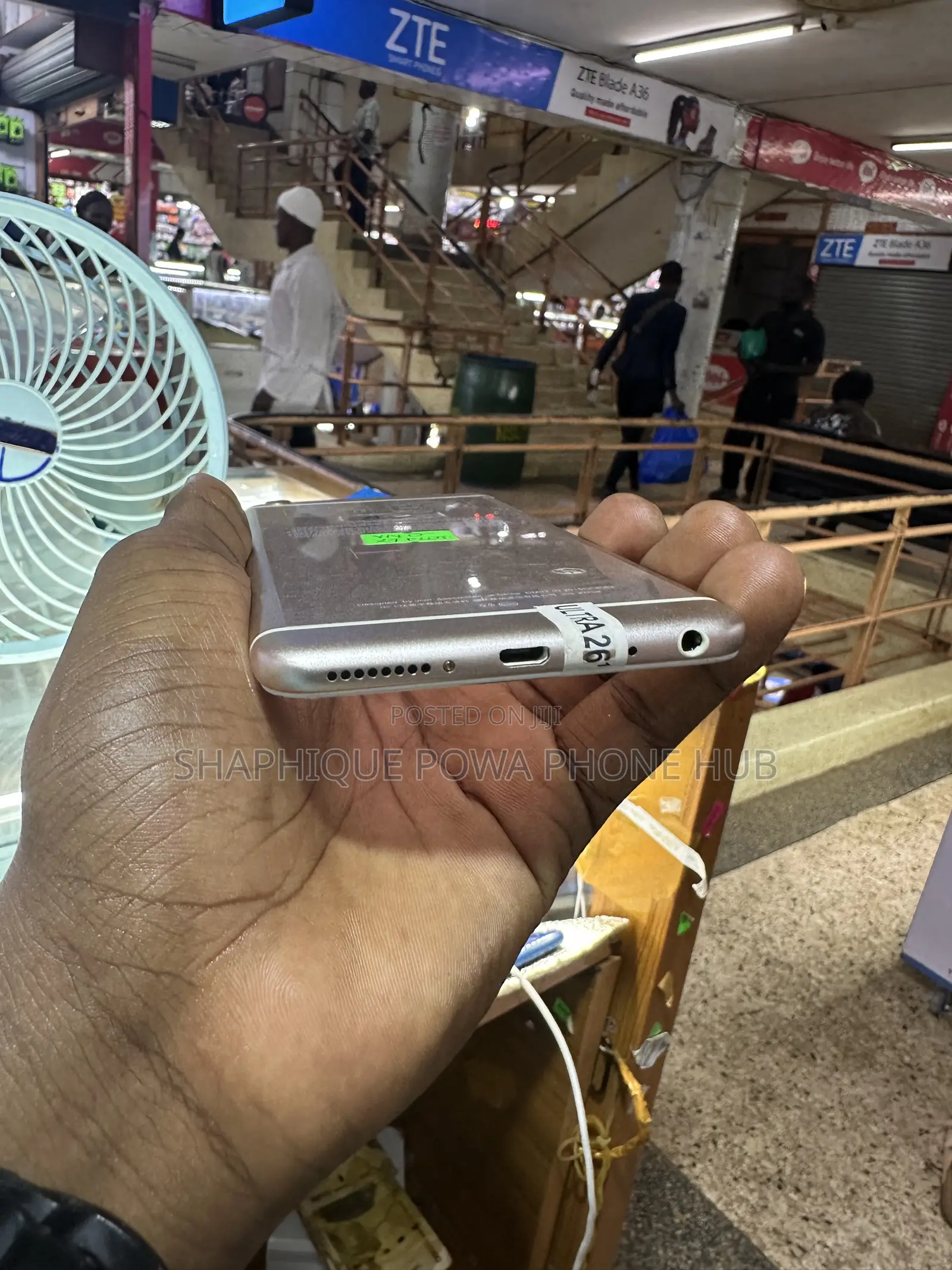 Vivo X7 Plus 64 GB Bronze