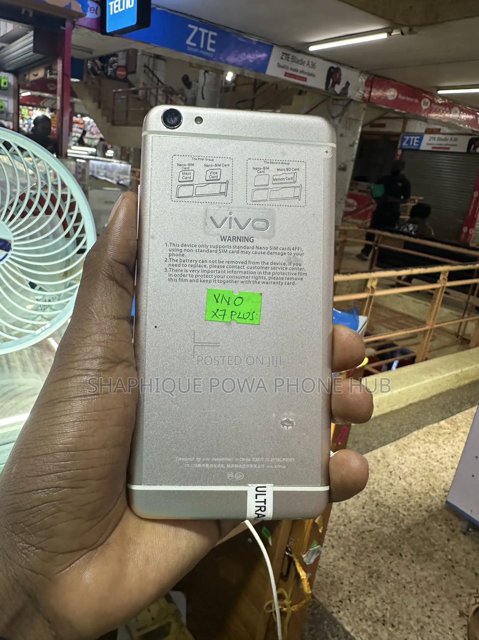 Vivo X7 Plus 64 GB Bronze