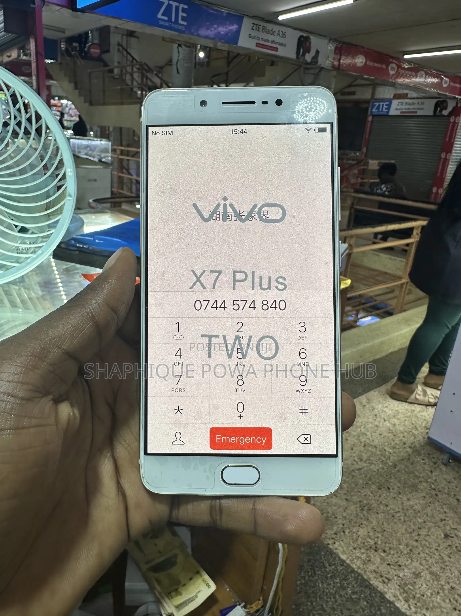 Vivo X7 Plus 64 GB Bronze