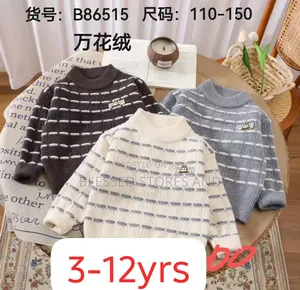 Kids Sweater (3-12)yrs