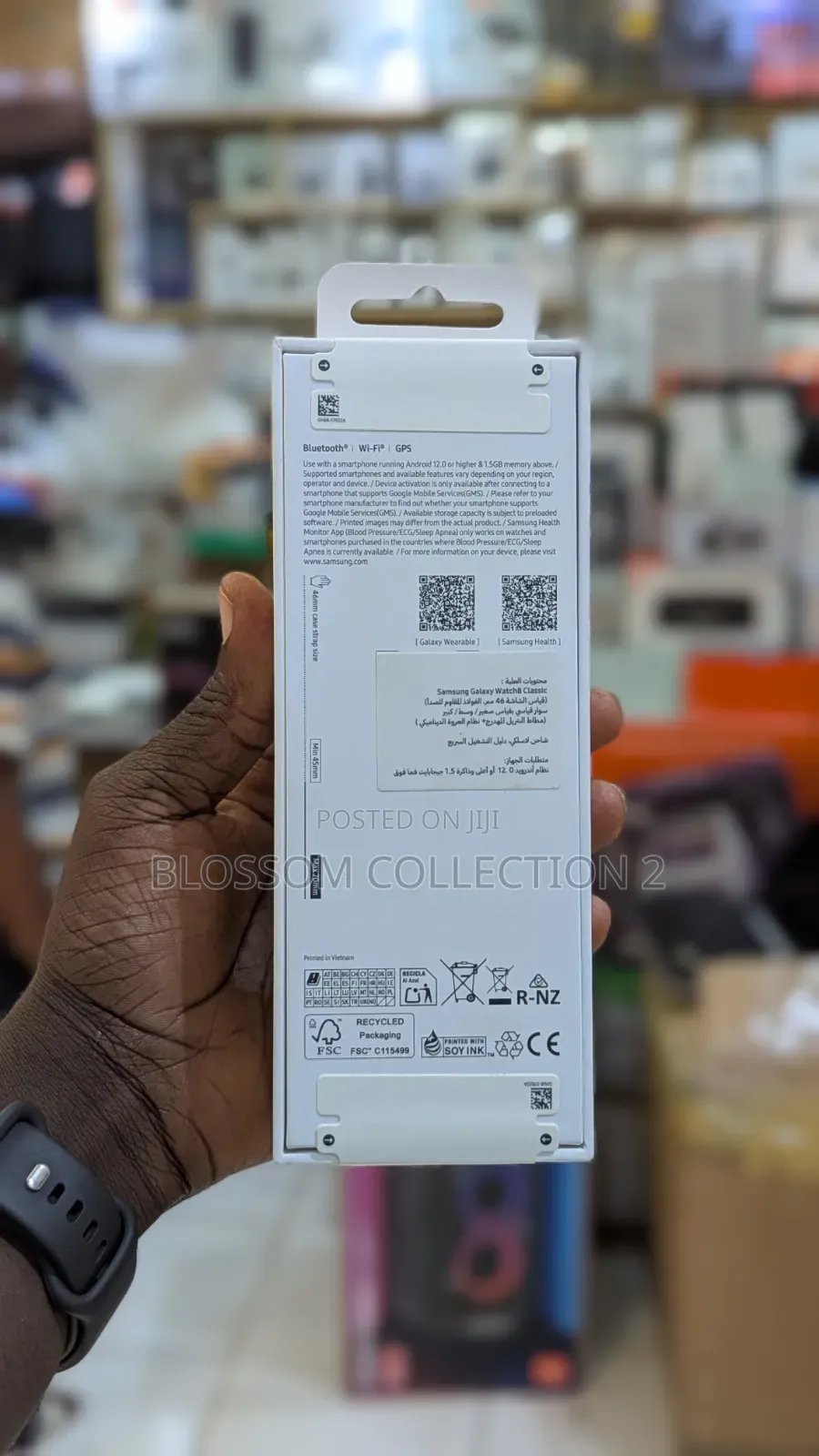 Samsung Galaxy Watch 8
Classic