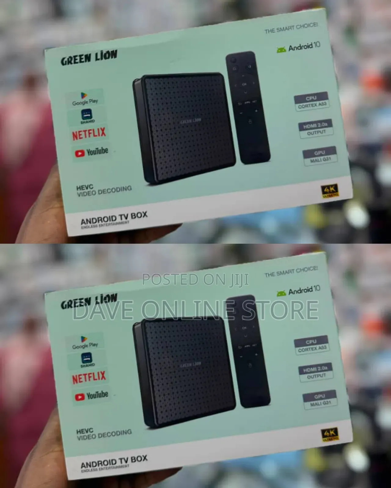 Green Lion Android TV Box