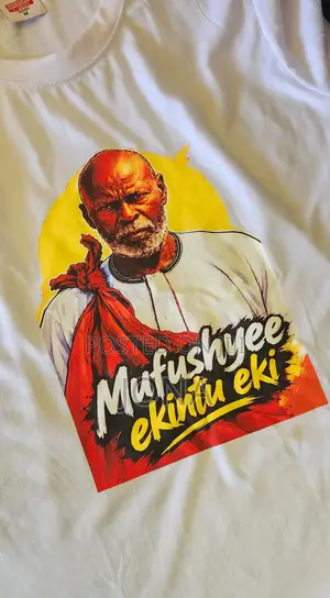 Omusuga Shirts Editon 1