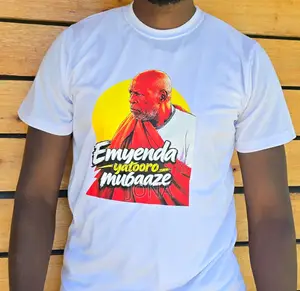 Omusuga Shirts Editon 1