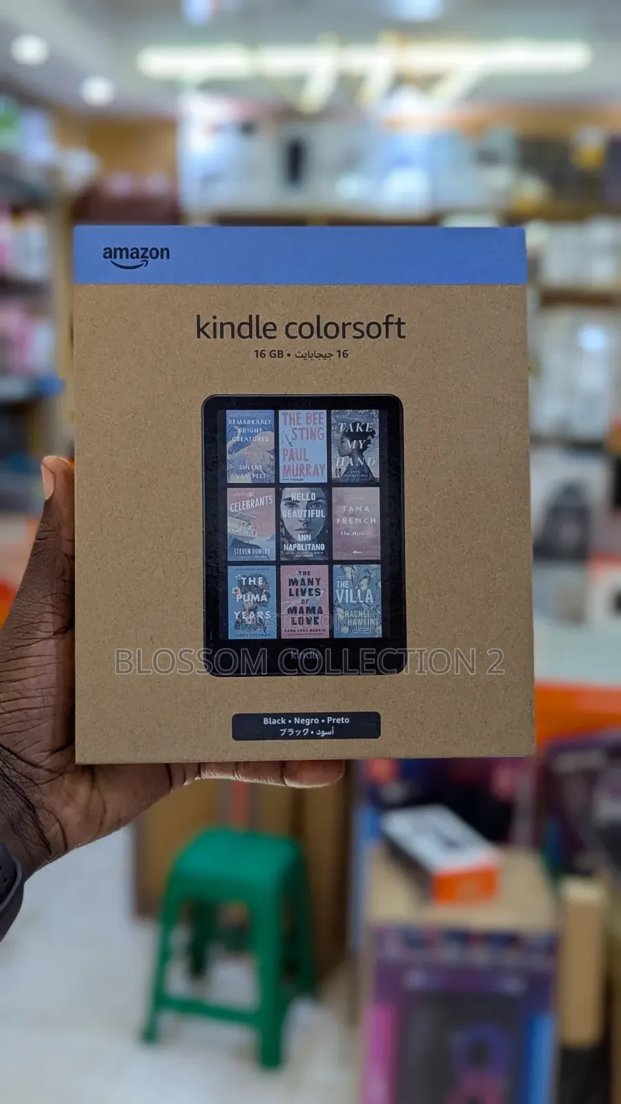 New Amazon Kindle Paperwhite 16 GB Black