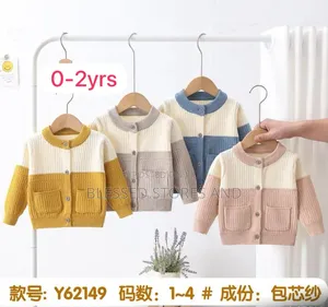 Fancy Baby Sweaters(0-2) Yrs