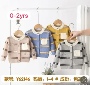 Fancy Baby Sweaters(0-2) Yrs