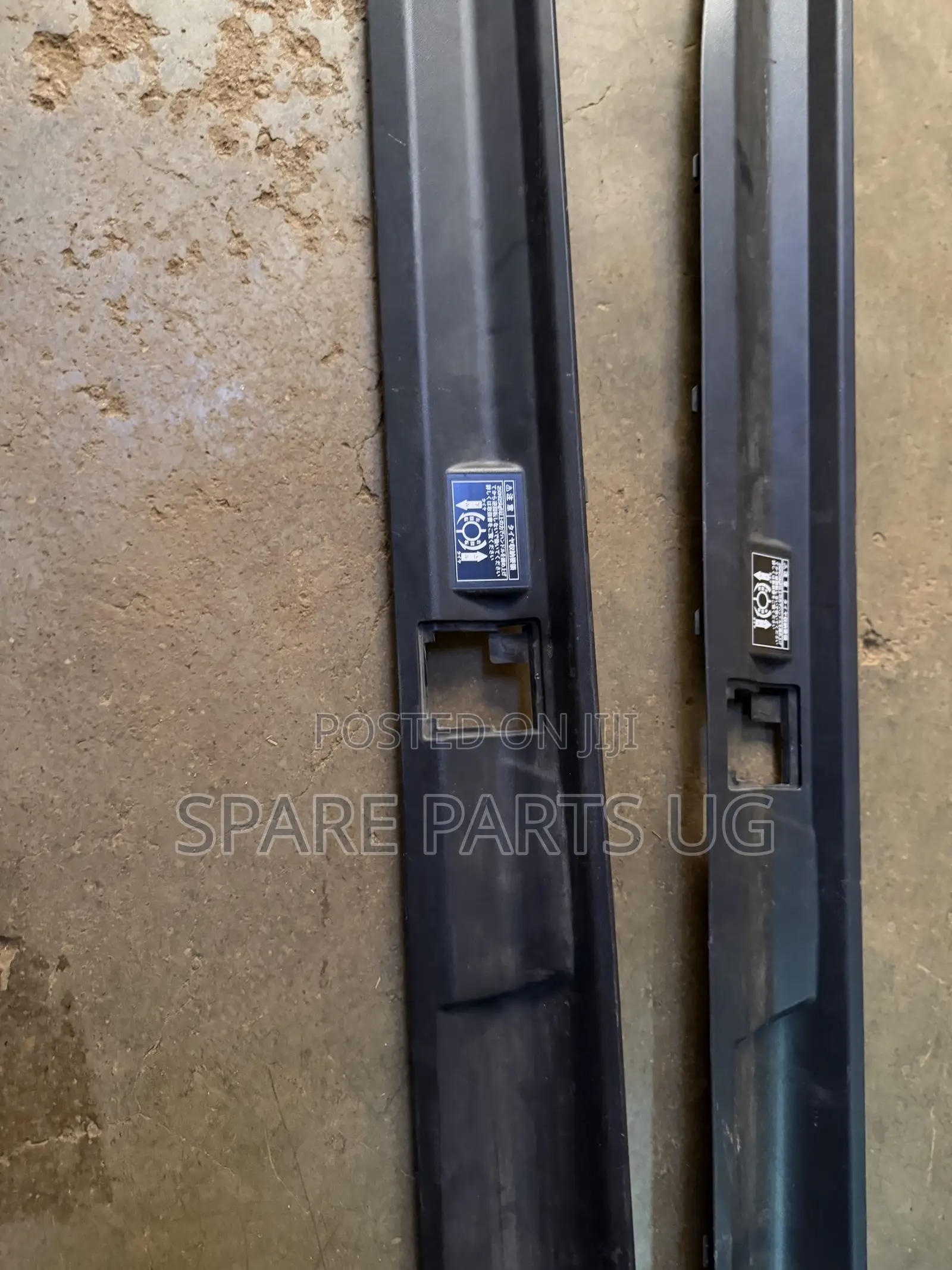 Landcruiser Prado 150 2010 - 2023 Rear Bumper Trim / Bar