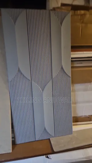 Wall Decoration