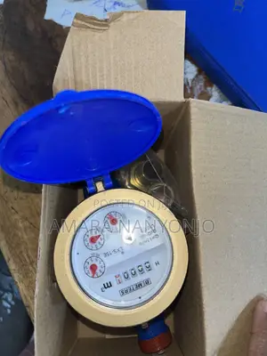 Water Meter B(1/2).