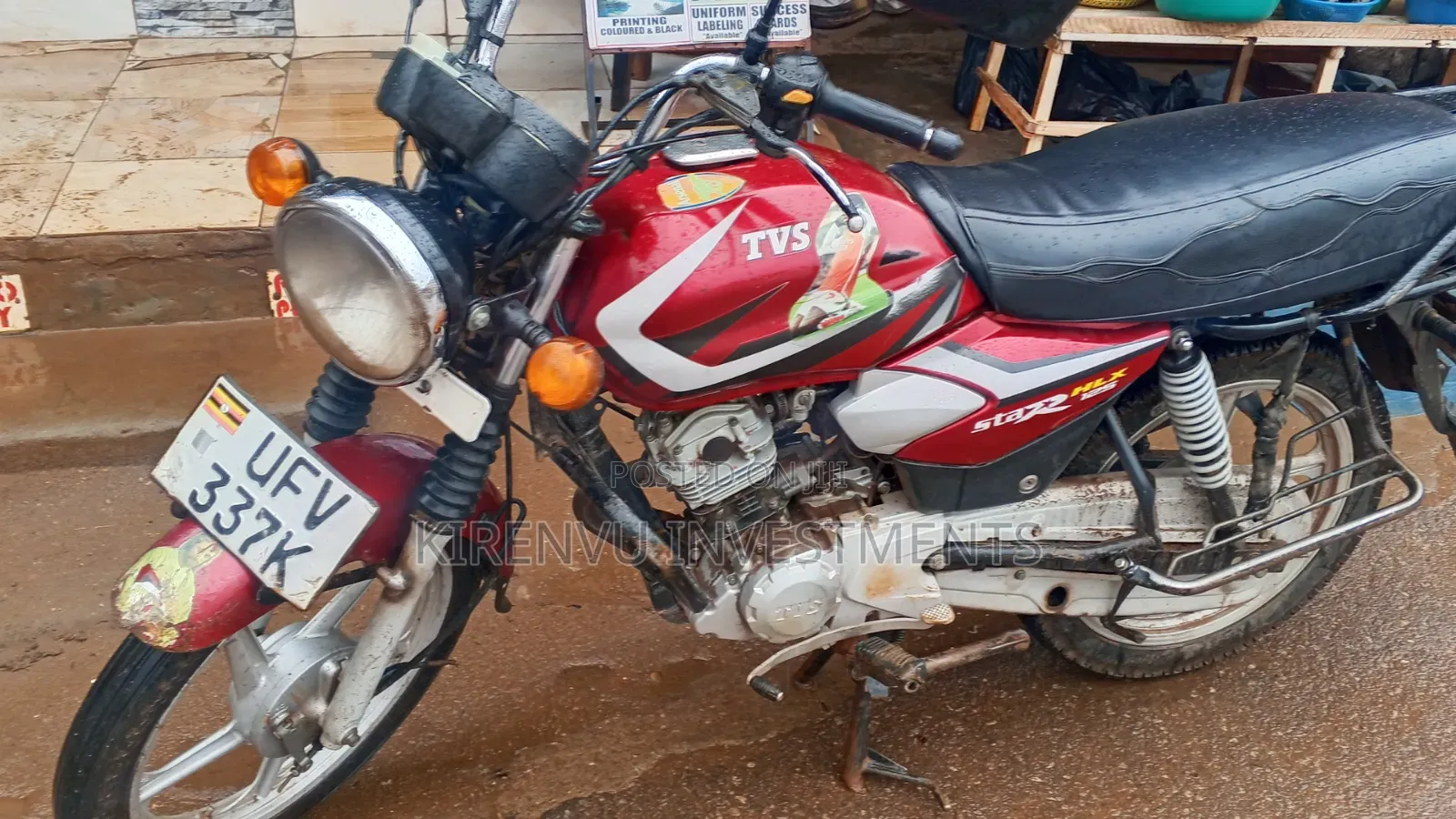 TVS HLX 125 2021 Red