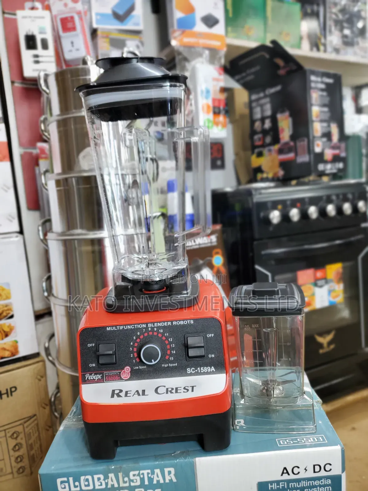 Real Crest (Silver Crest Multifunction Commercial Blender