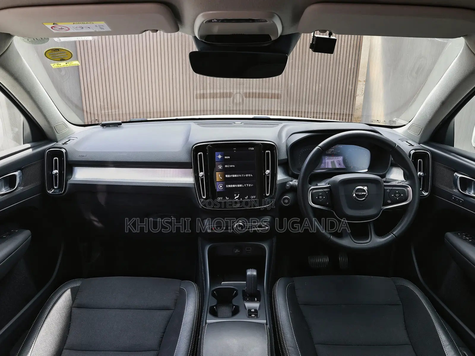 Volvo XC40 2019 White