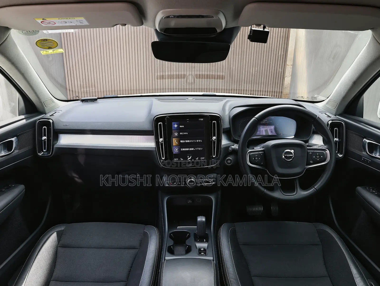 Volvo XC40 2019 White