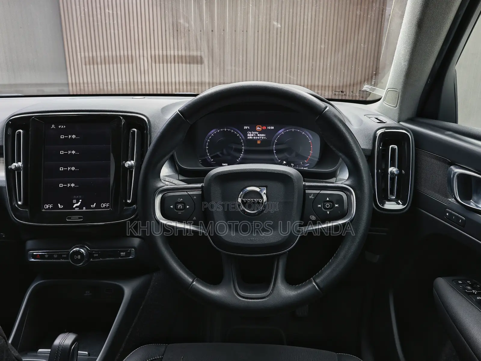 Volvo XC40 2019 White