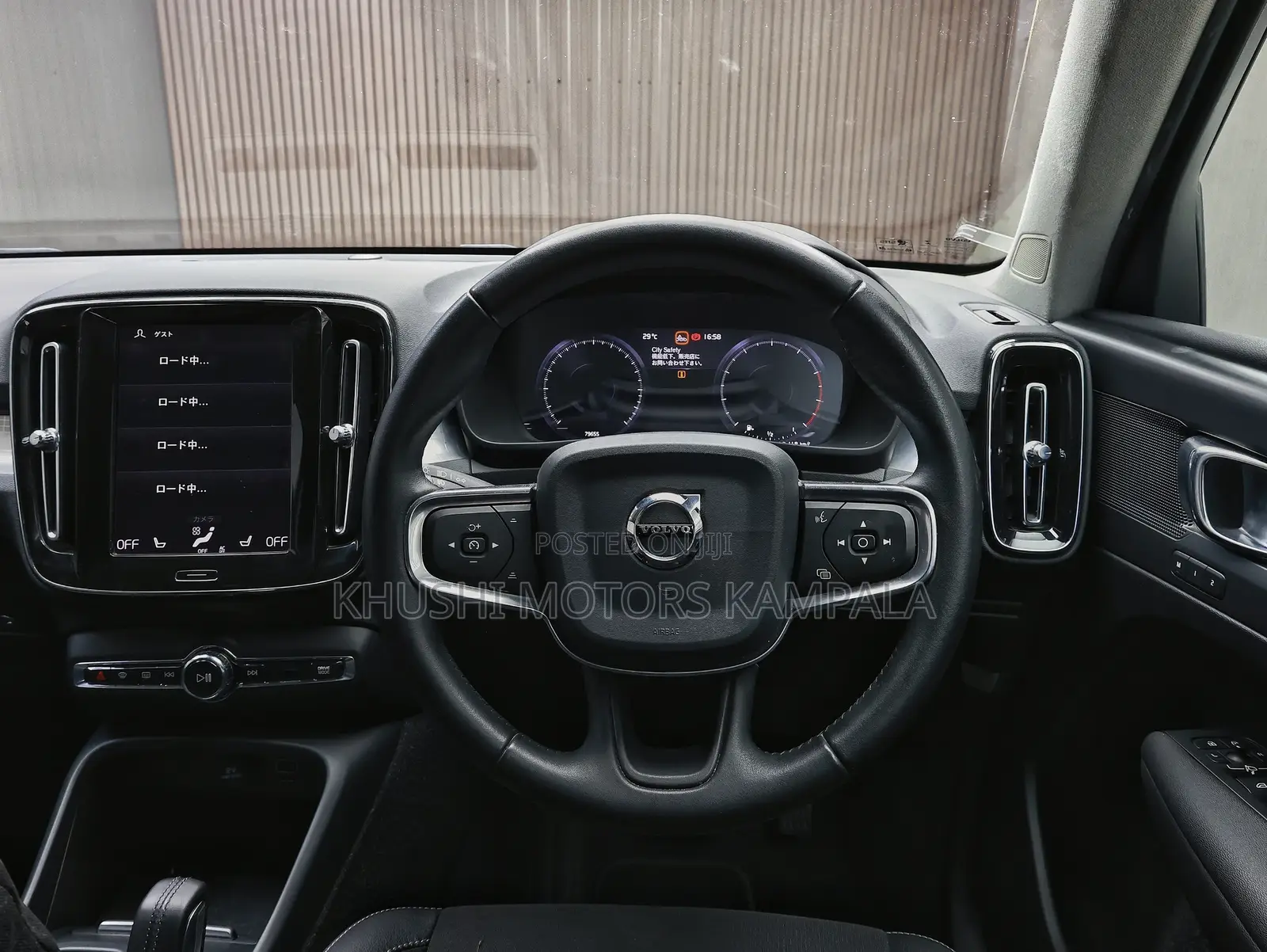 Volvo XC40 2019 White