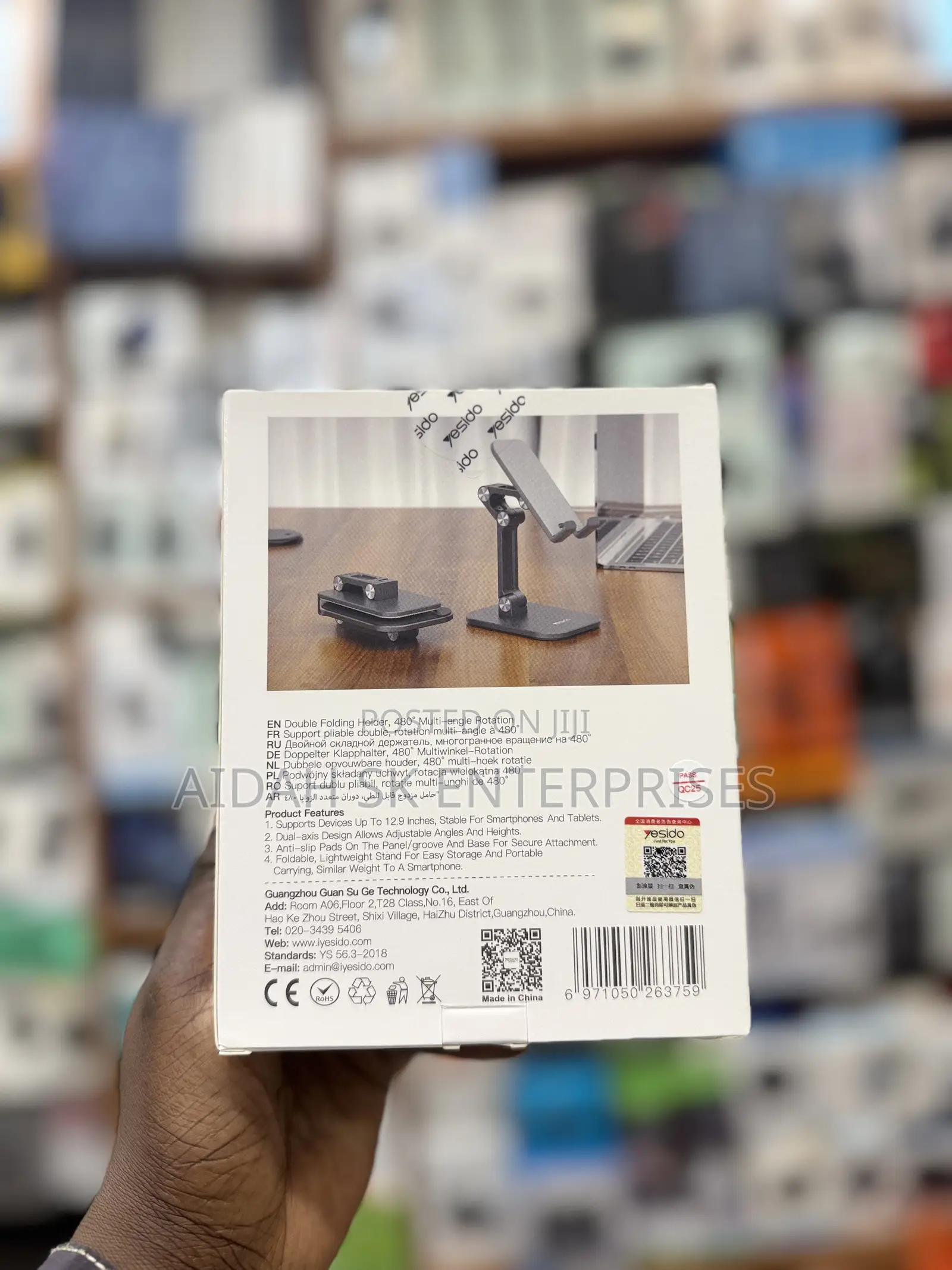 C104 Desktop Angle Adjustable Mobile Phone Stand
