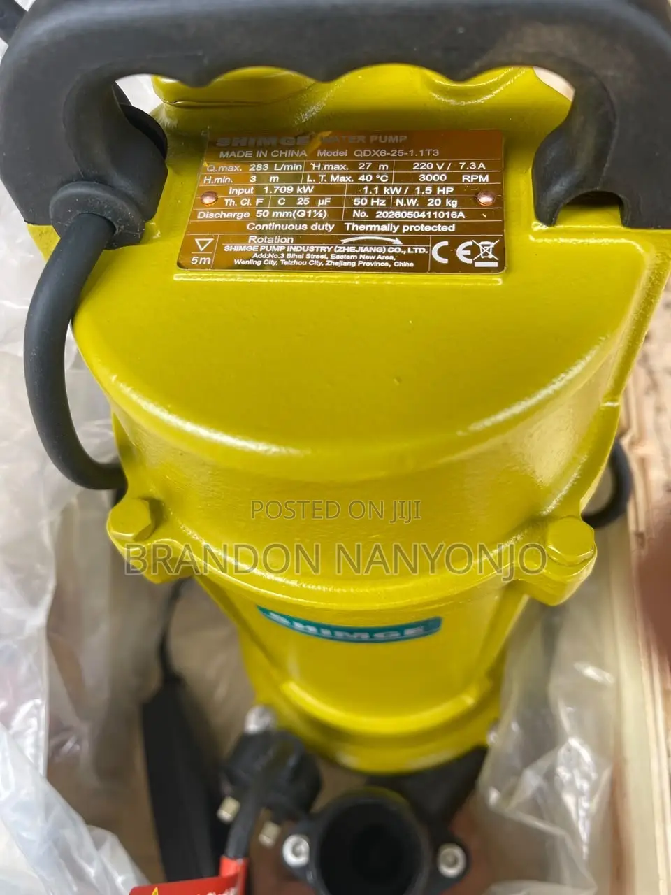 Submersible Pump