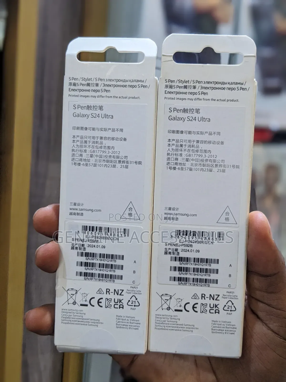 Samsung Galaxy S24 Ultra S Pen
