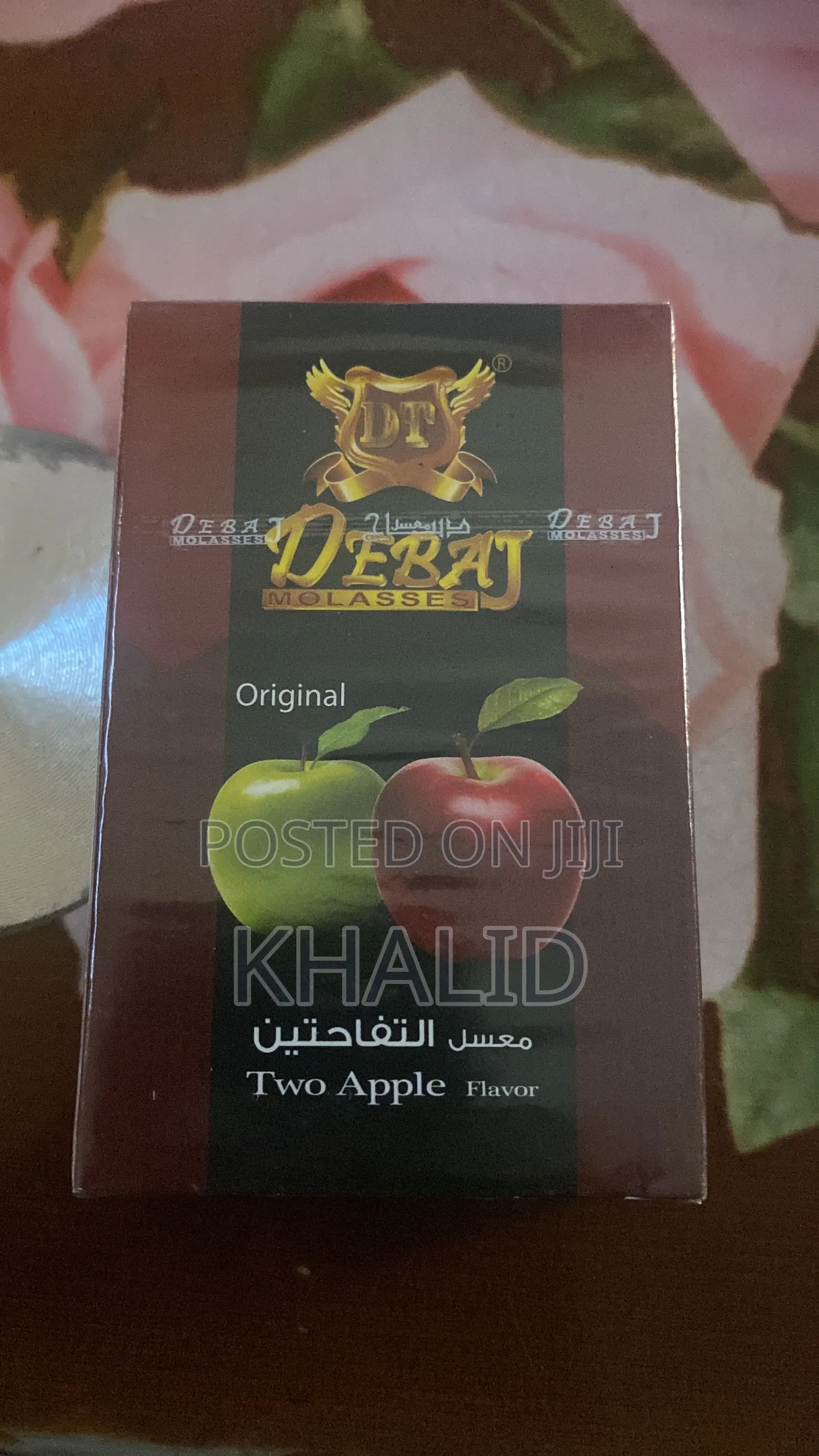 Shisha Coal