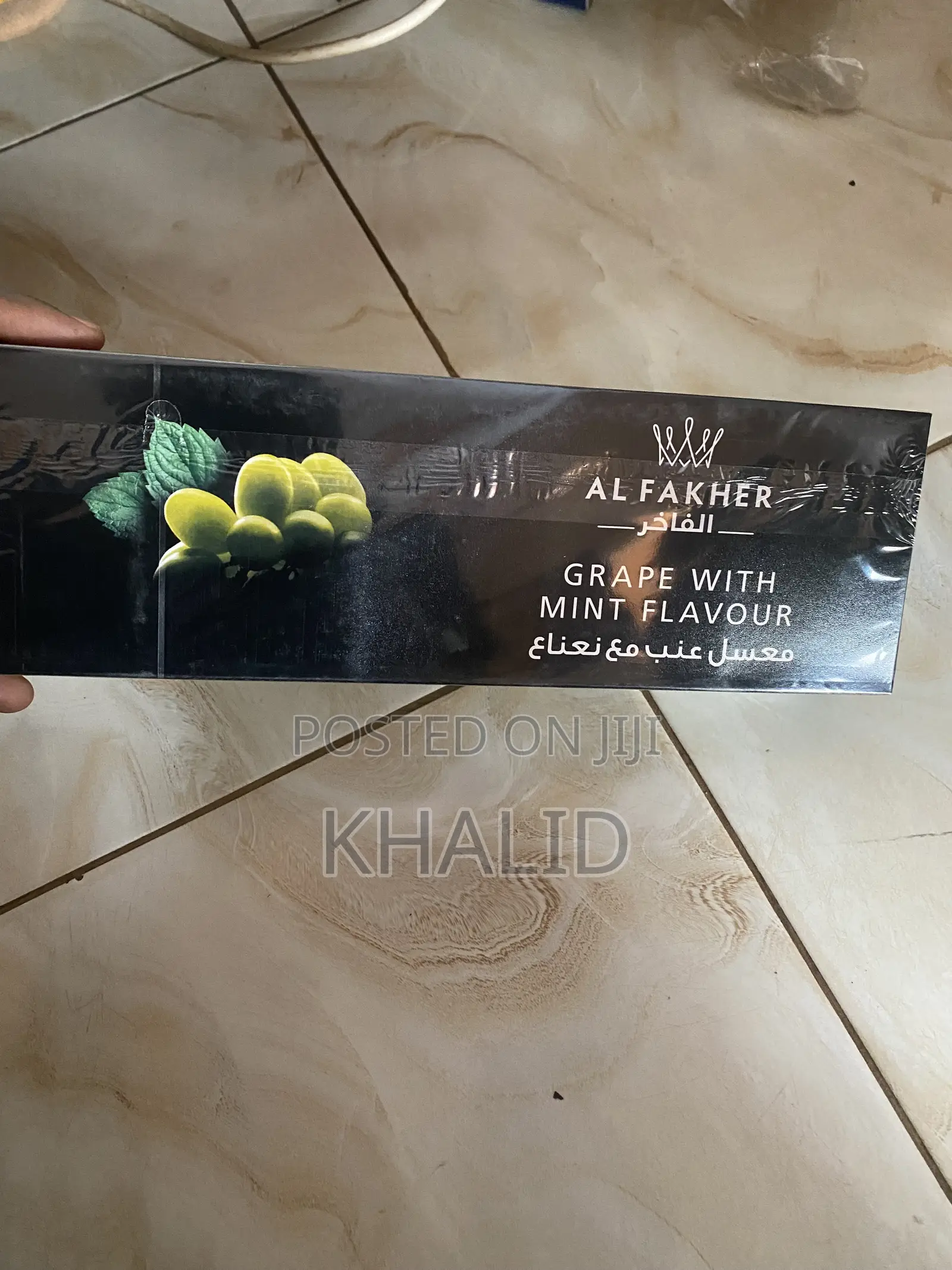 Shisha Coal