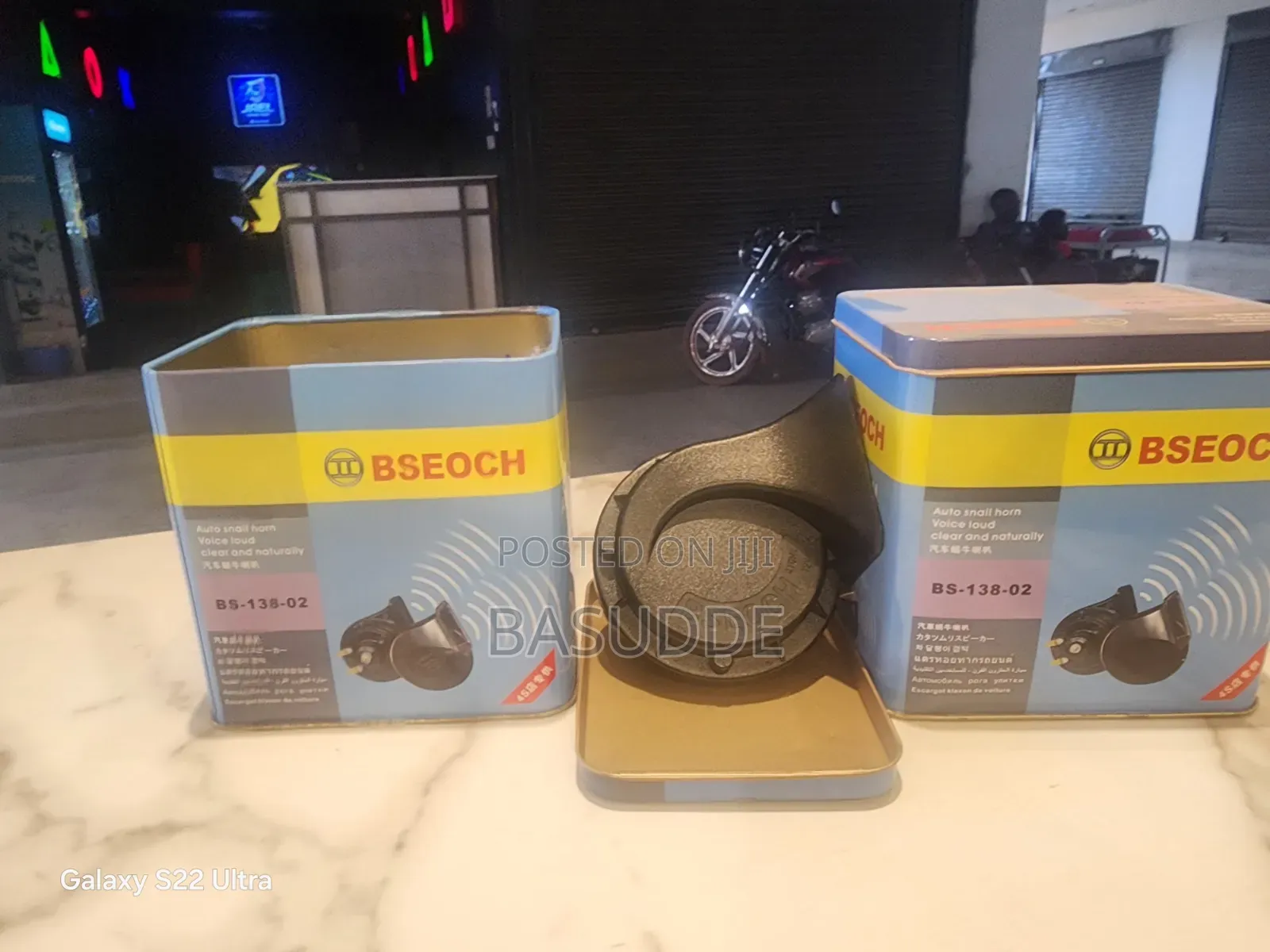 Bsoch Horn