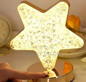 Star Rechargeable Desk Lamp