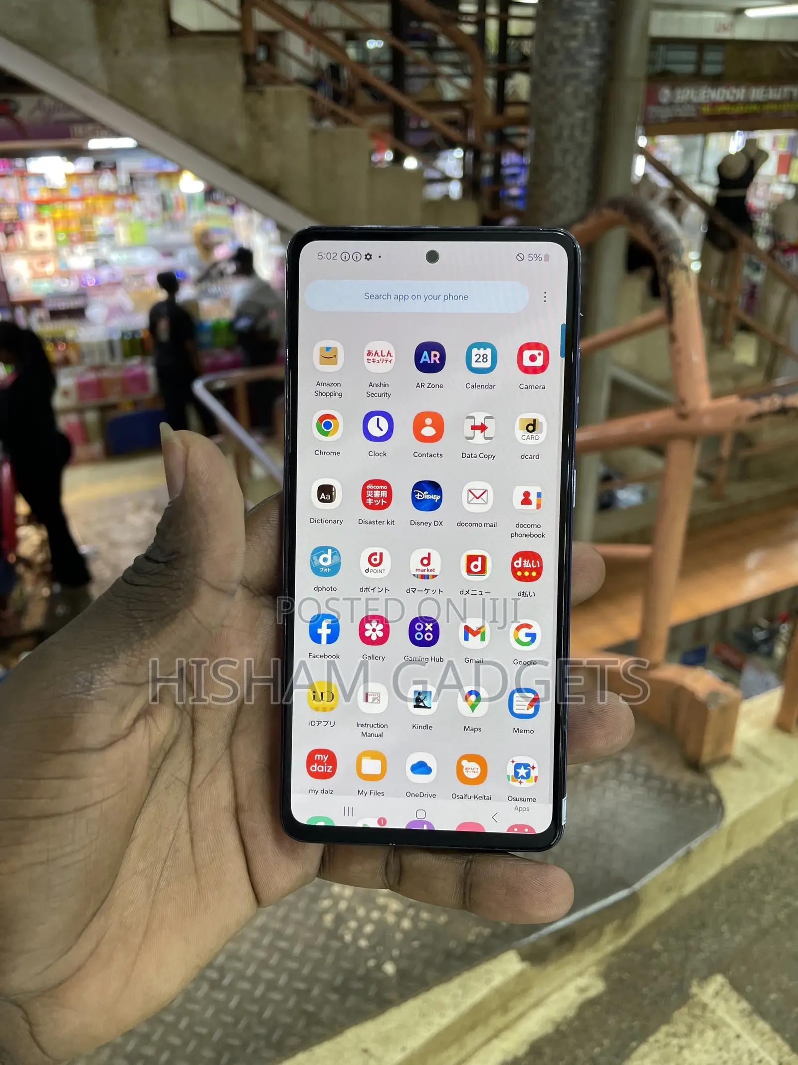 Samsung Galaxy A52 128 GB