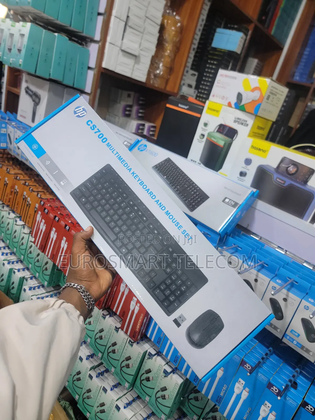 HP CS700 Multimedia Keyboard and Muse Set