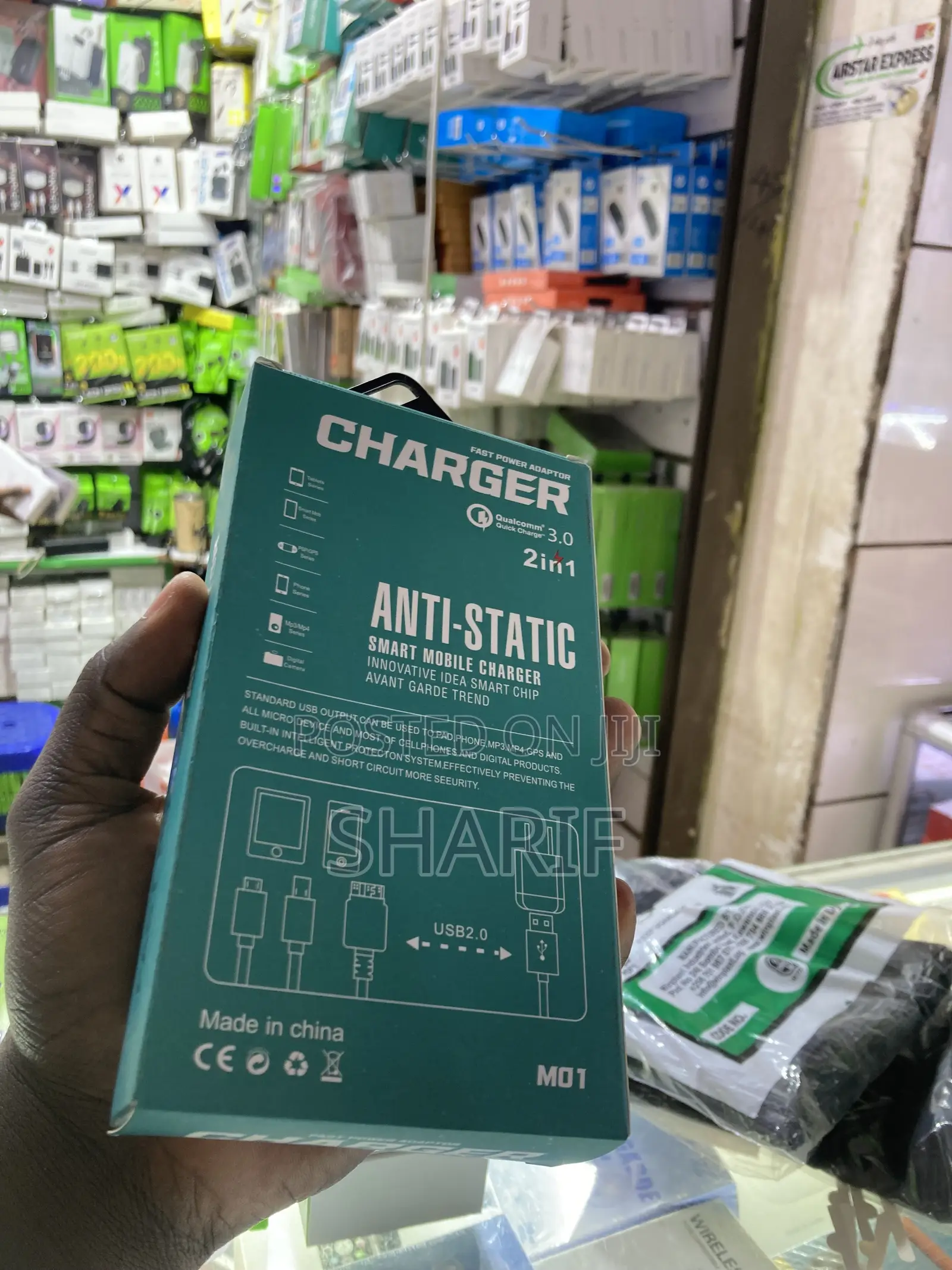 2in1 Charger
