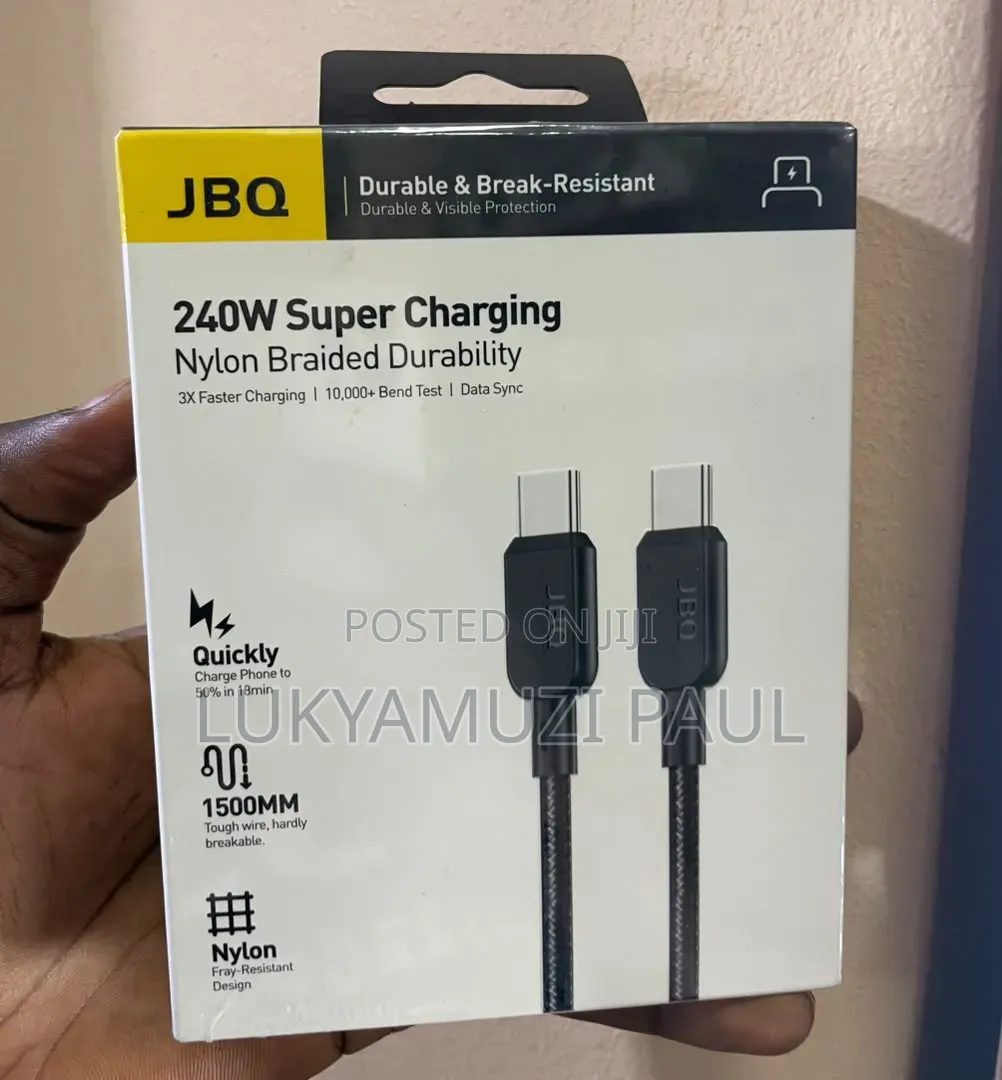 JBQ C to C Cable